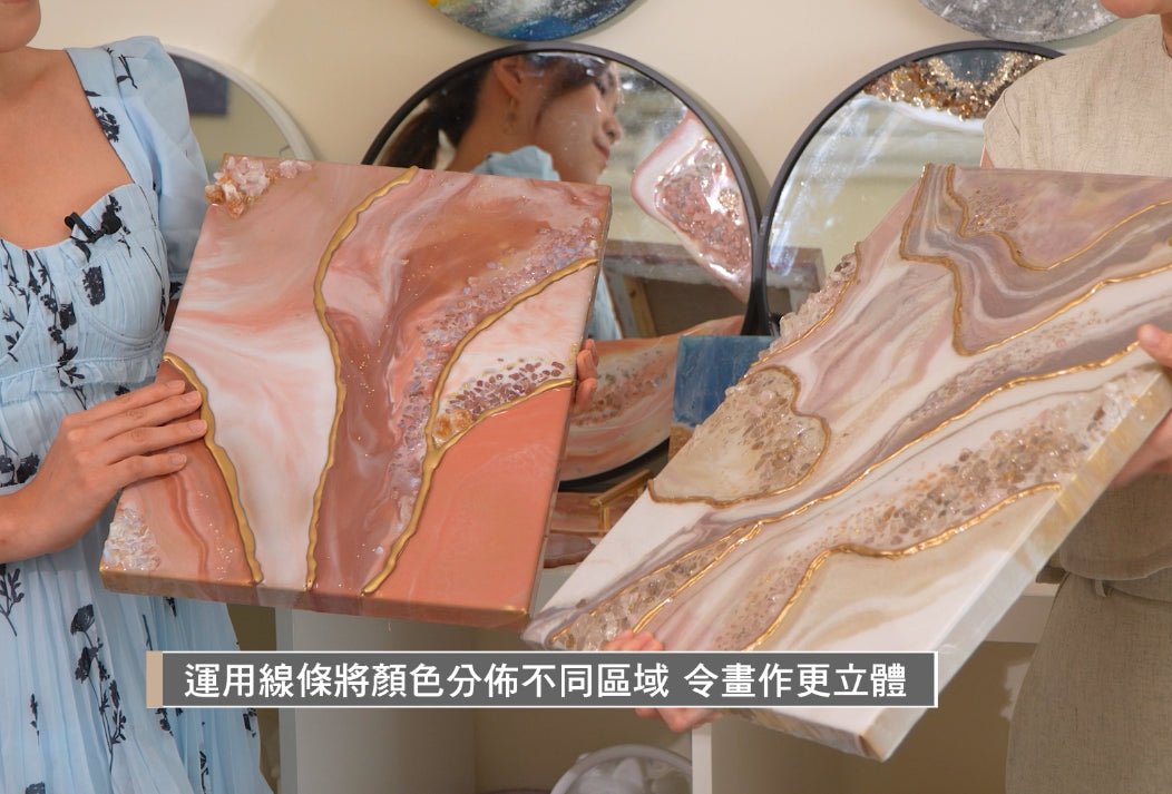 Hera Concept House Limited