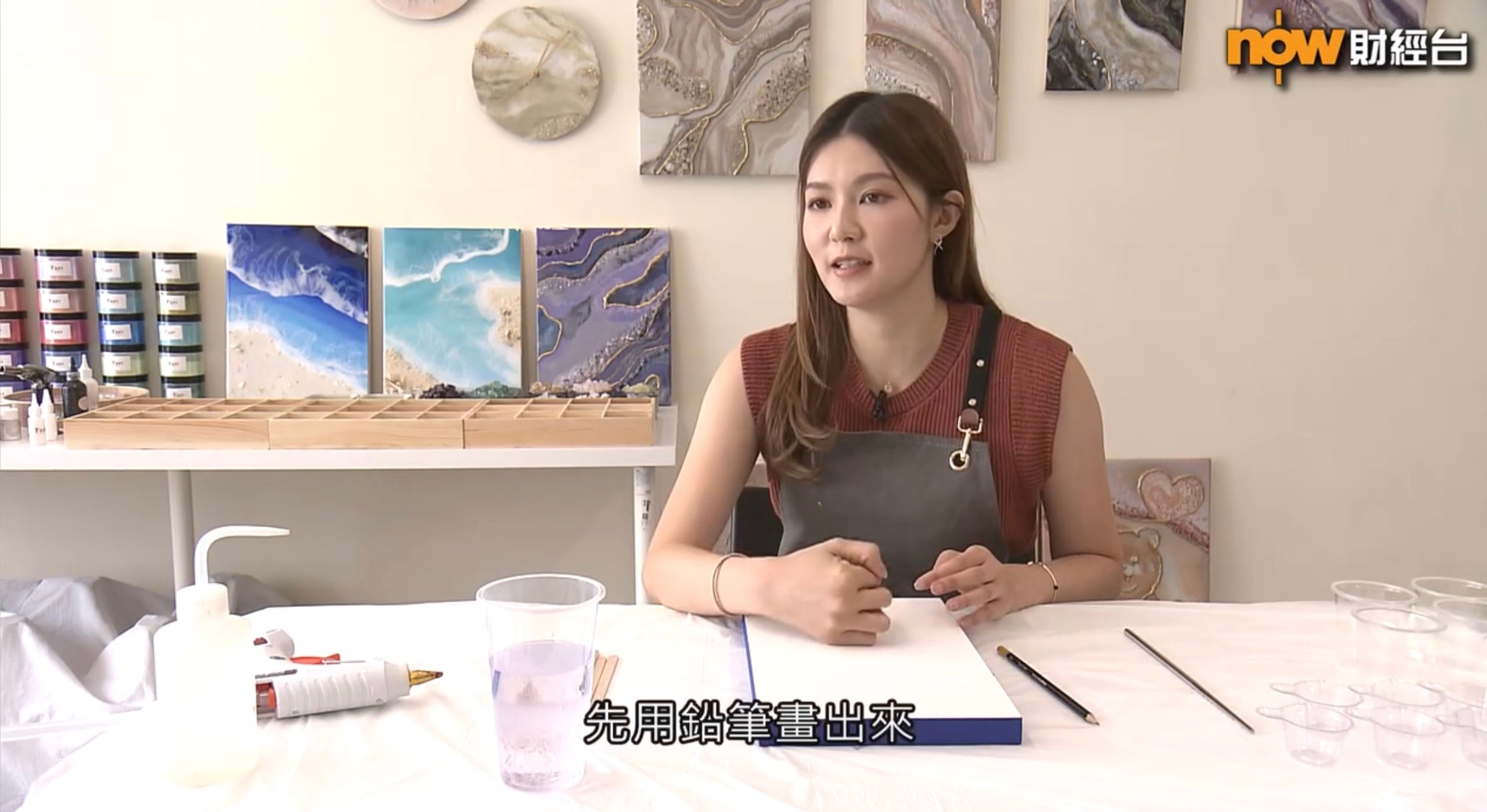 Hera Concept House Limited